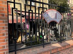 -璐坊粽王(复兴中路店)