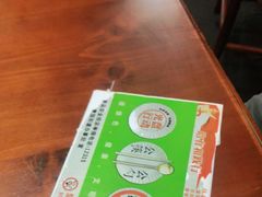 -易裕和·长沙米粉(友谊路店)