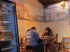 -乡当俏老火锅