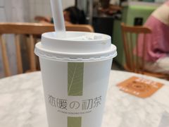 -（宝安壹方城店）