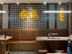 -金龙烧烤·牛肉面(西塔店)