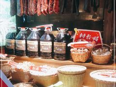 -老湘村·湖南土菜(天河维多利店)