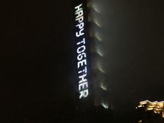 -CoCo都可(西门店)