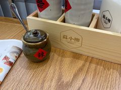-苏小柳点心·手作小笼包(新街口分院店)