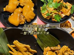 -海底捞火锅(奥山世纪城店)