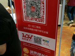 -肯德基(观前新店)