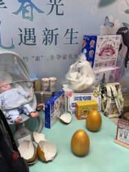点击看大图 -安雅国际月子会所(拱北森宇富通店)