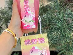 -百分茶(昆山万象汇店)