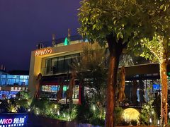 -纽扣NEWKO