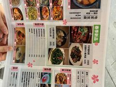 -米店·云南菜(南门店)