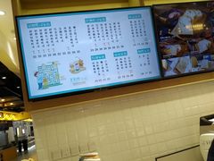-爸爸糖吐司面包(大连高新锦辉商场店)