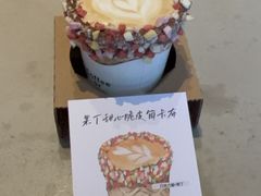 -城南花开咖啡(稻花村店)