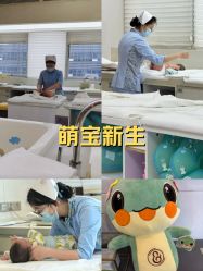 -爱帝宫月子中心·成都概念院