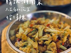 -慕湘精致湖南菜(水贝店)