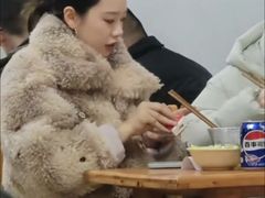 -十八梯眼镜面(五红路店)