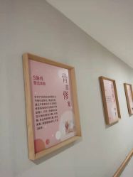 点击看大图 -恒悦贝贝月子会所(海珠店)