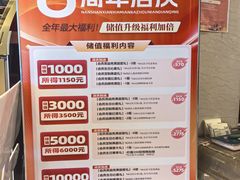 -子霖南山鲜虾面(南山总店)