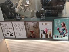 -喜茶(广州五羊邨店)