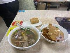 沙茶粿-华威达牛庄(黄埔大道西店)
