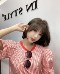 -whair
