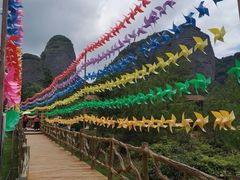 -南武当山景区