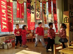 -北京市朝阳区阳光起点幼儿园(东坝园)