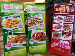 android_upload_pic-天鲜阁·海鲜粤菜·33年老字号(石槎白云站店)