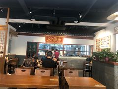 -砂唐居(总店)
