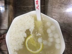 -嘉州九妹凤爪(乐山总店)