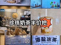 -雾鲜(KKMALL店)