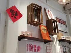 -米店·云南菜(南门店)