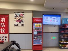 -网鱼电竞(上海青浦朱家角店)