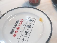 -XiaoJunGan Hotpot 钢管厂五区小郡肝火锅串串香