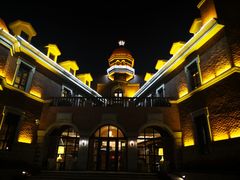 -天津津利华酒店