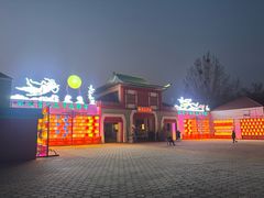 -青龙湖公园