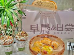 -迦南的早晨蛋糕甜品集合店