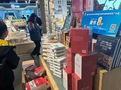 -新华书店(泉城路店)