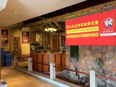门面-醉美东江·三文鱼·烧鸡公