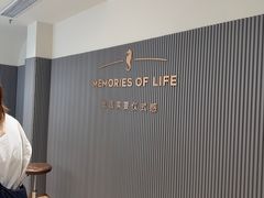 -海马体照相馆(上海月星环球港店)