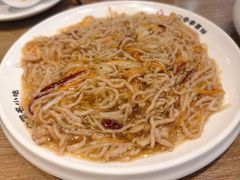 -直隶安家罩饼(复兴路店)
