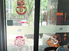 -维乐口腔·埃齐门诊(静安店)