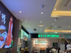 -紫光园(劲松店)