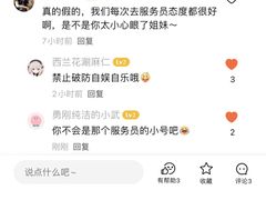-Angelina安吉丽娜(恒隆广场店)