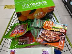 -华润万家超市(锦江翡翠城店)