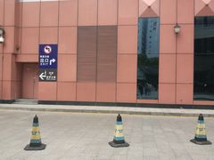 -美罗城停车场