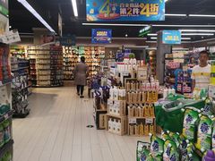 -华润苏果(文昌巷社区店)