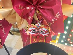 -鹏欣水游城