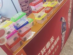 -小天才步步高(泰禾广场旗舰店)