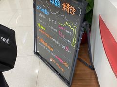 -中国工商银行(广州金沙支行)