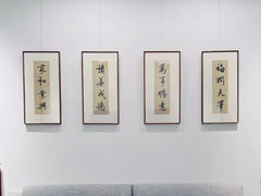 -宸宸画框裱画配框工厂店(莘庄店)